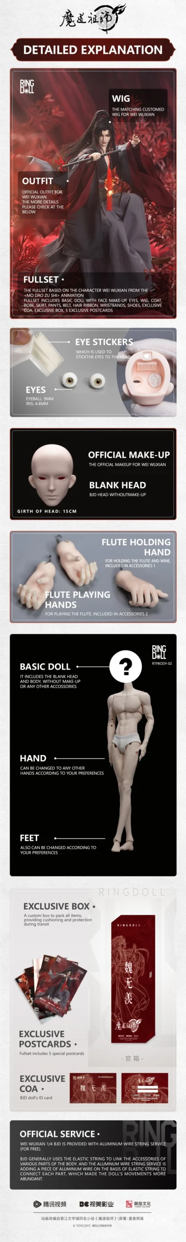 ring doll kid wei wuxian