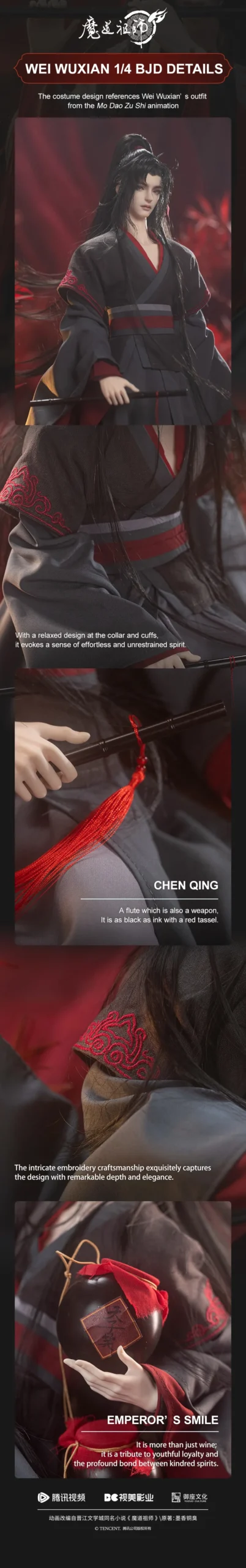 ring doll kid wei wuxian