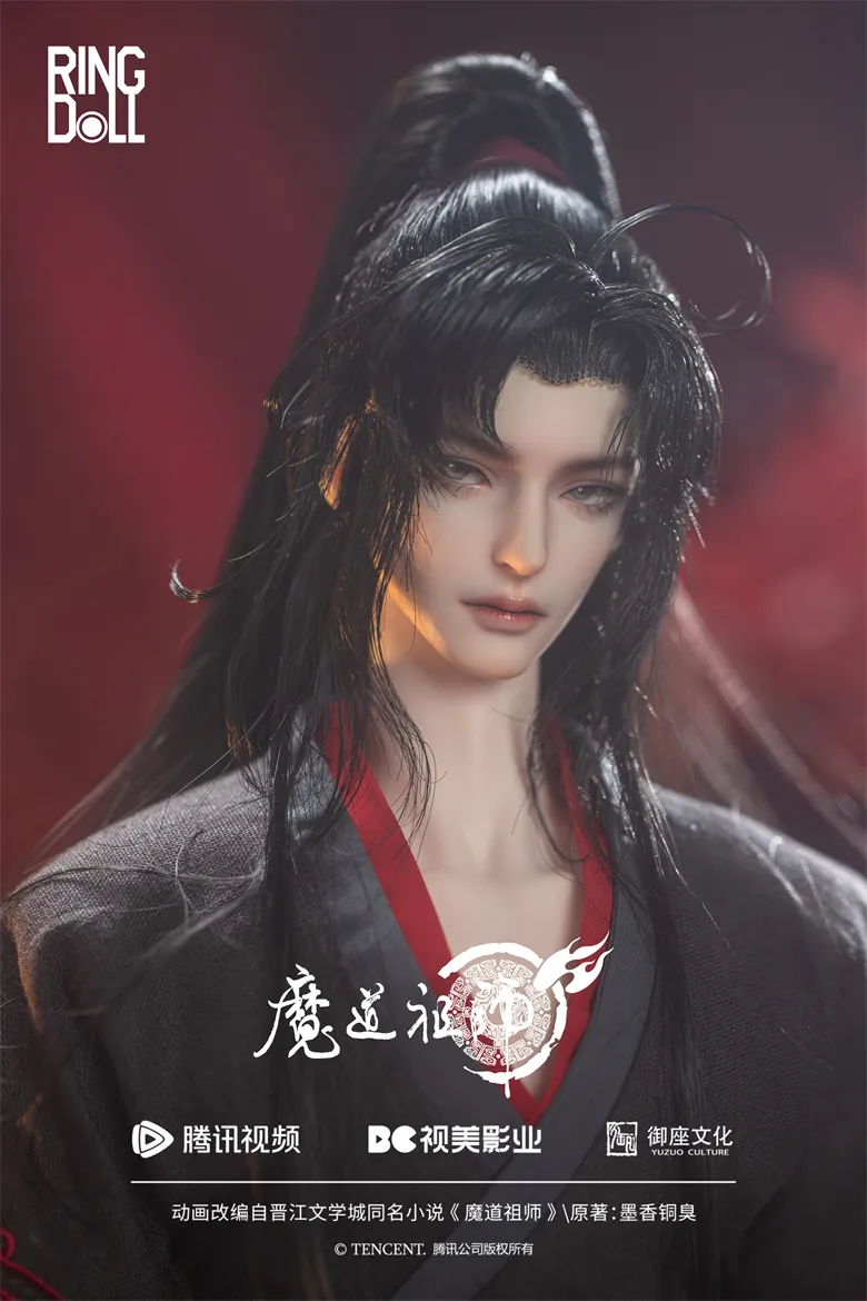 ring doll kid wei wuxian