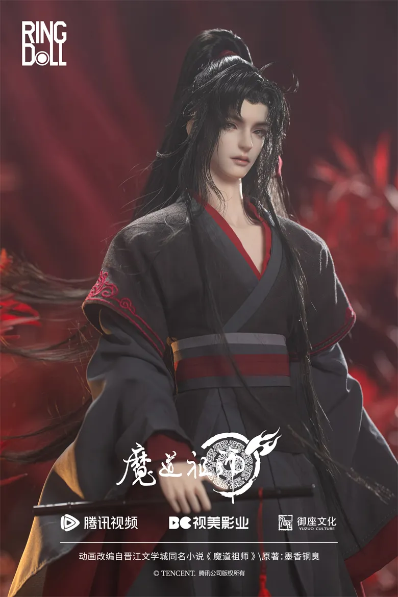 ring doll kid wei wuxian