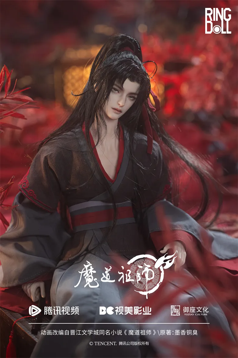 ring doll kid wei wuxian