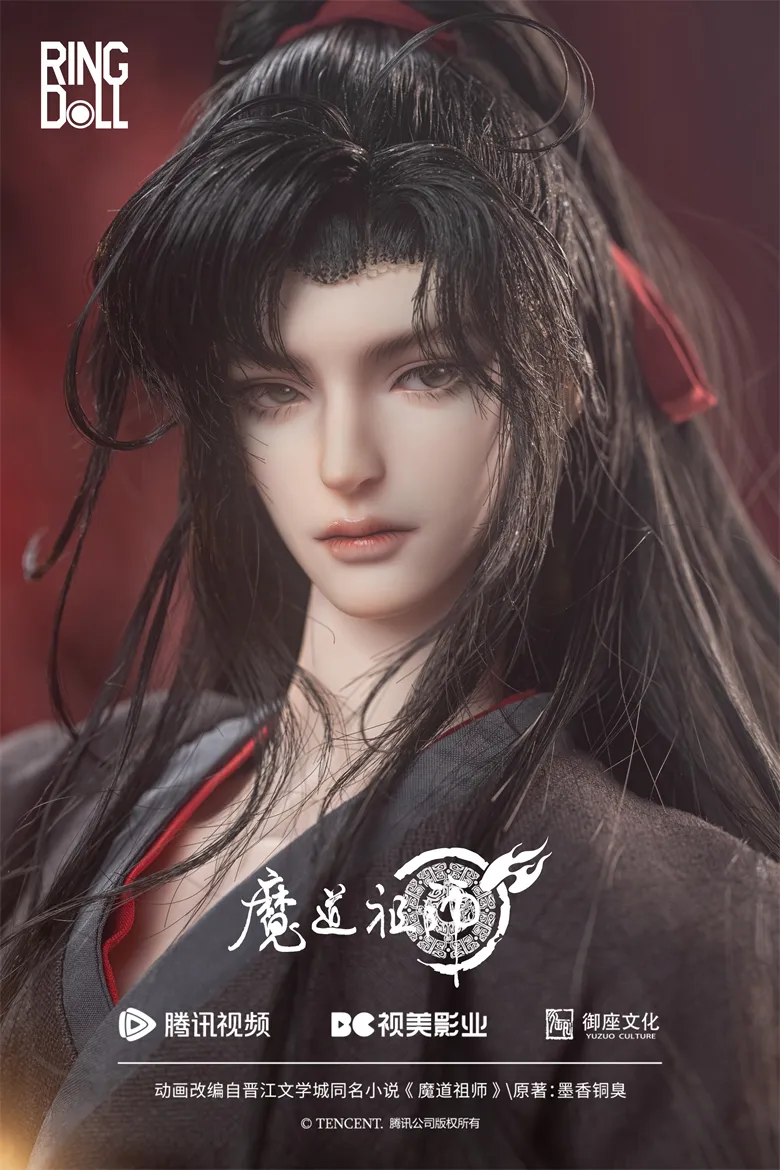 ring doll kid wei wuxian