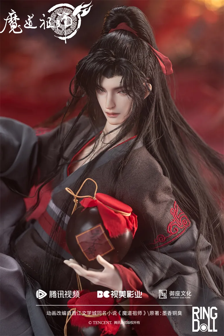 ring doll kid wei wuxian