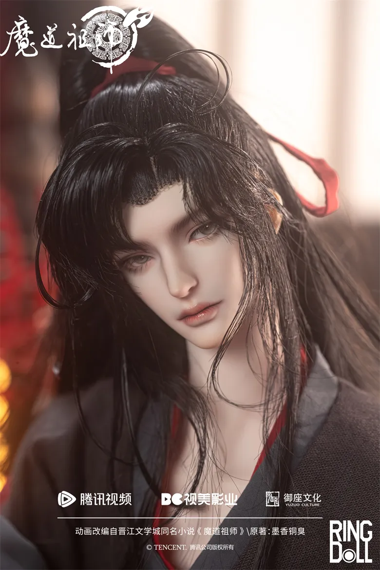 ring doll kid wei wuxian