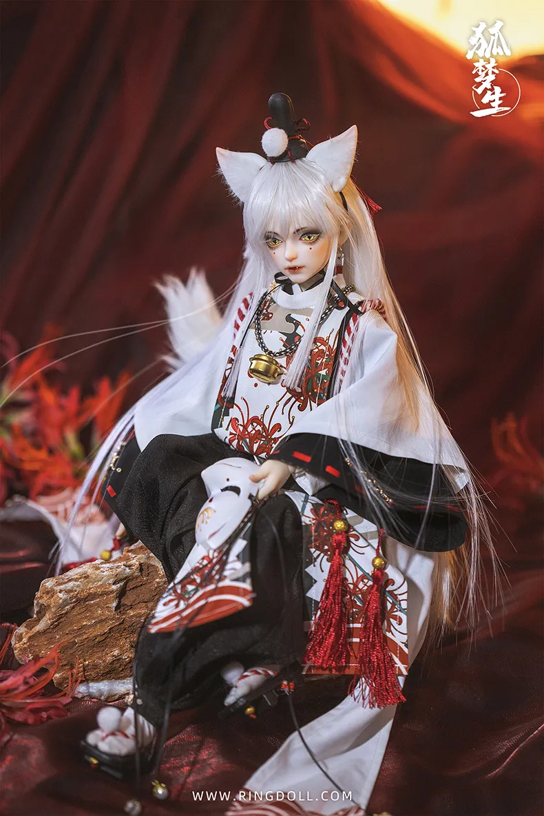 ring doll kid yumeo