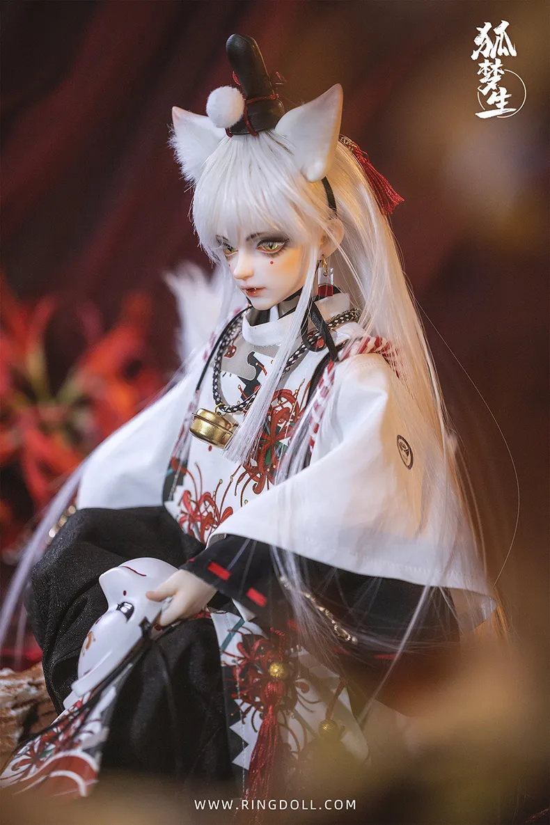 ring doll kid yumeo