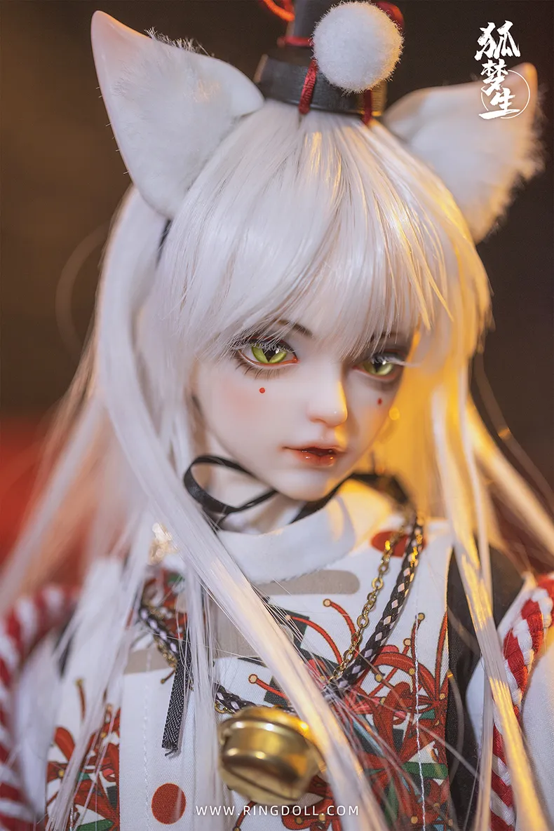 ring doll kid yumeo