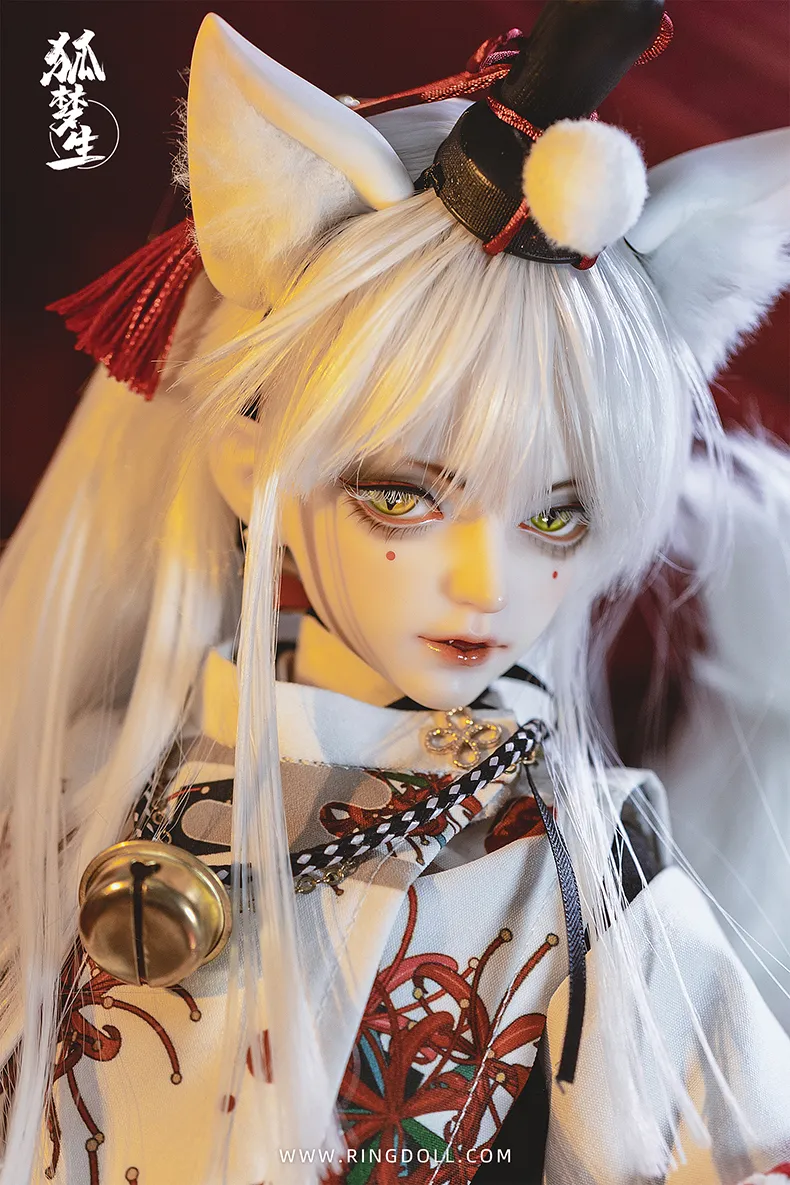 ring doll kid yumeo