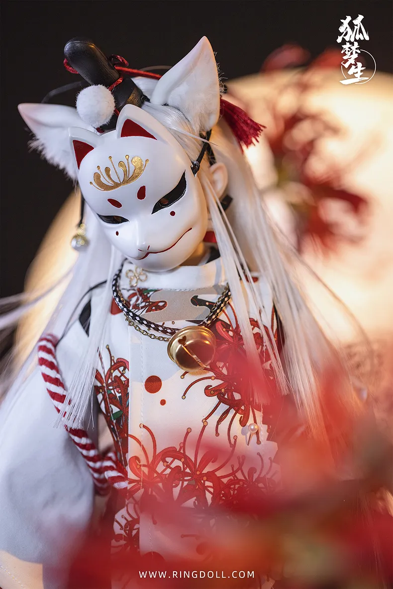 ring doll kid yumeo