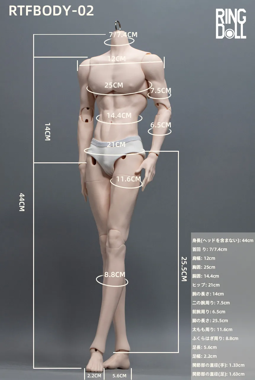ring doll kid zhao yun
