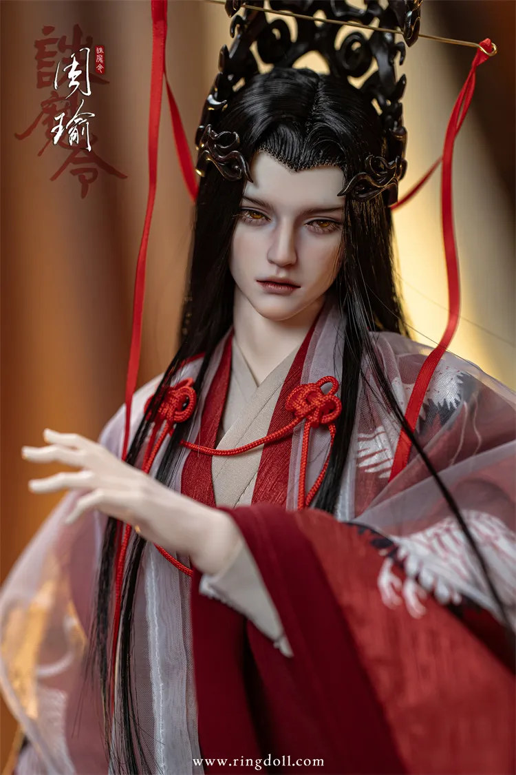 ring doll kid zhou yu