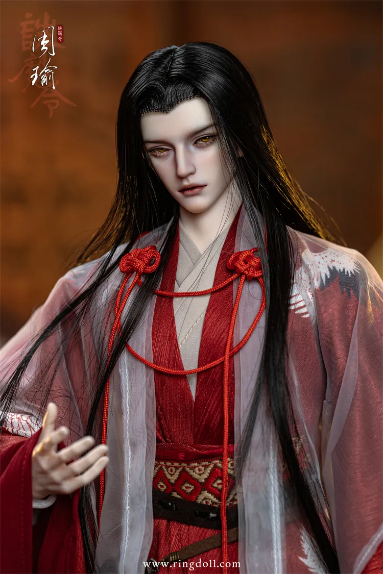 ring doll kid zhou yu