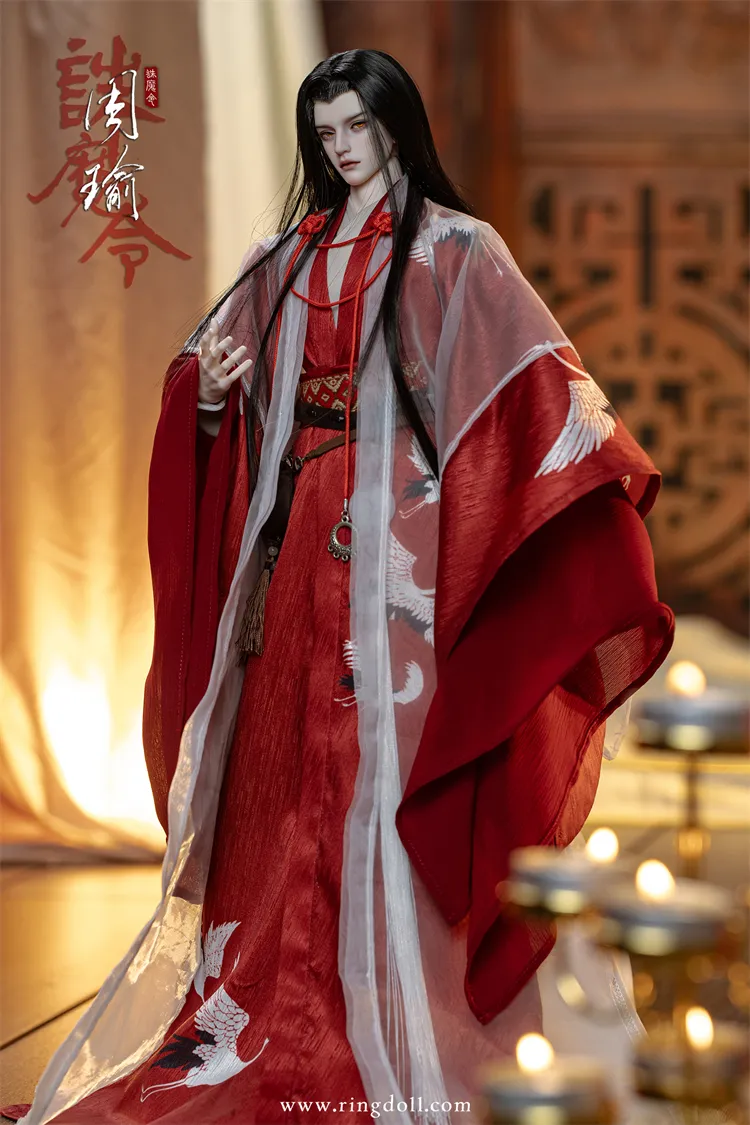 ring doll kid zhou yu