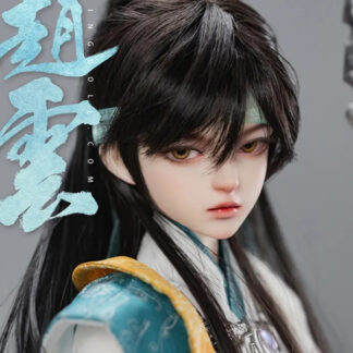 ring doll kid zhao yun