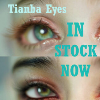 tianba in stock