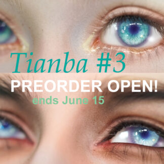 TianBa Eyes
