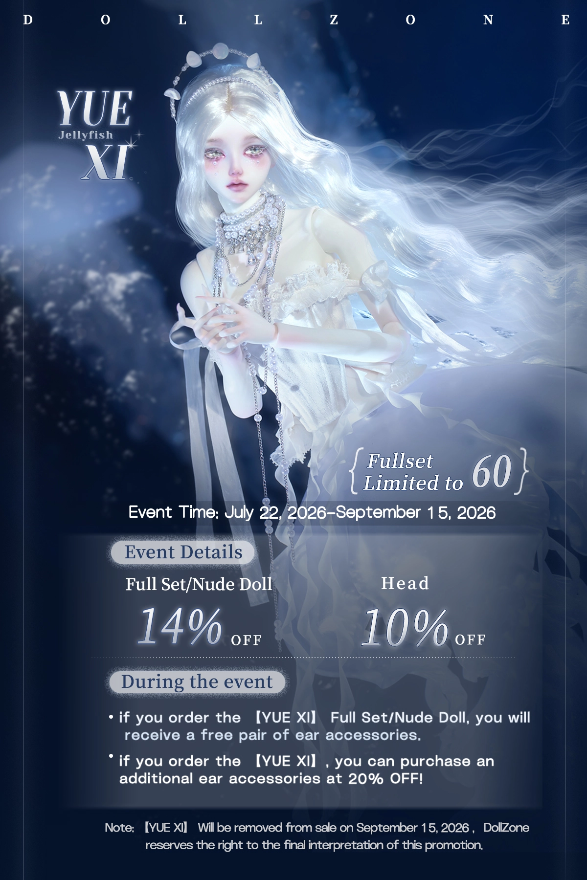 doll zone yue xi jellyfish