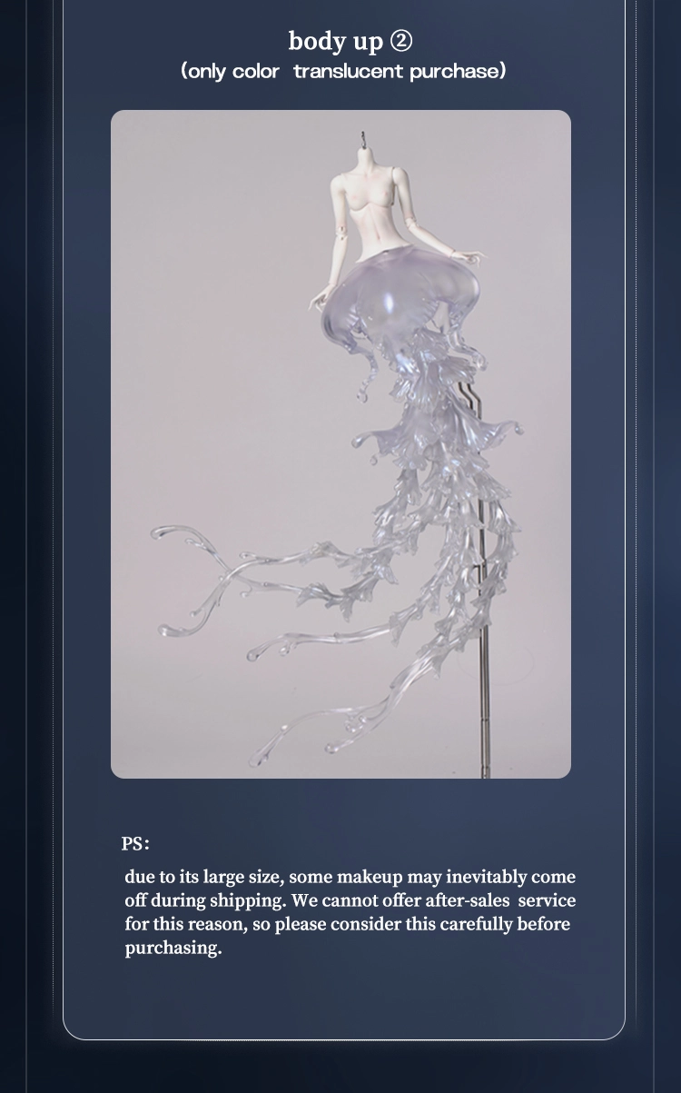 doll zone yue xi jellyfish