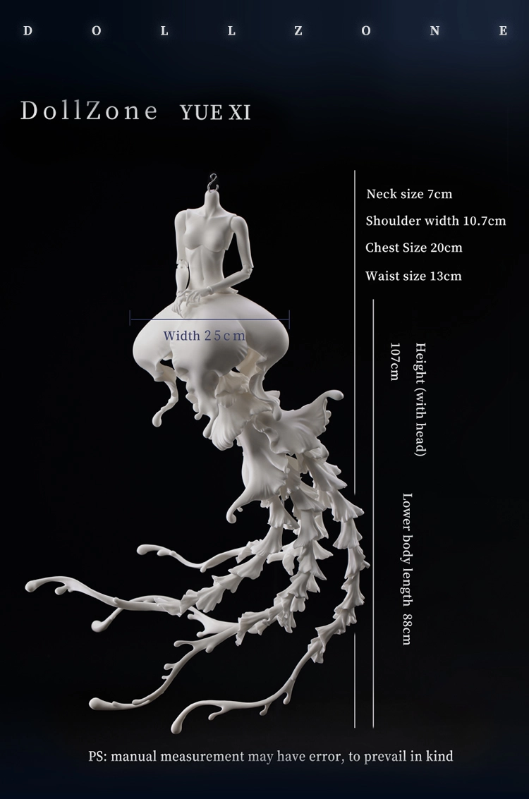 doll zone yue xi jellyfish