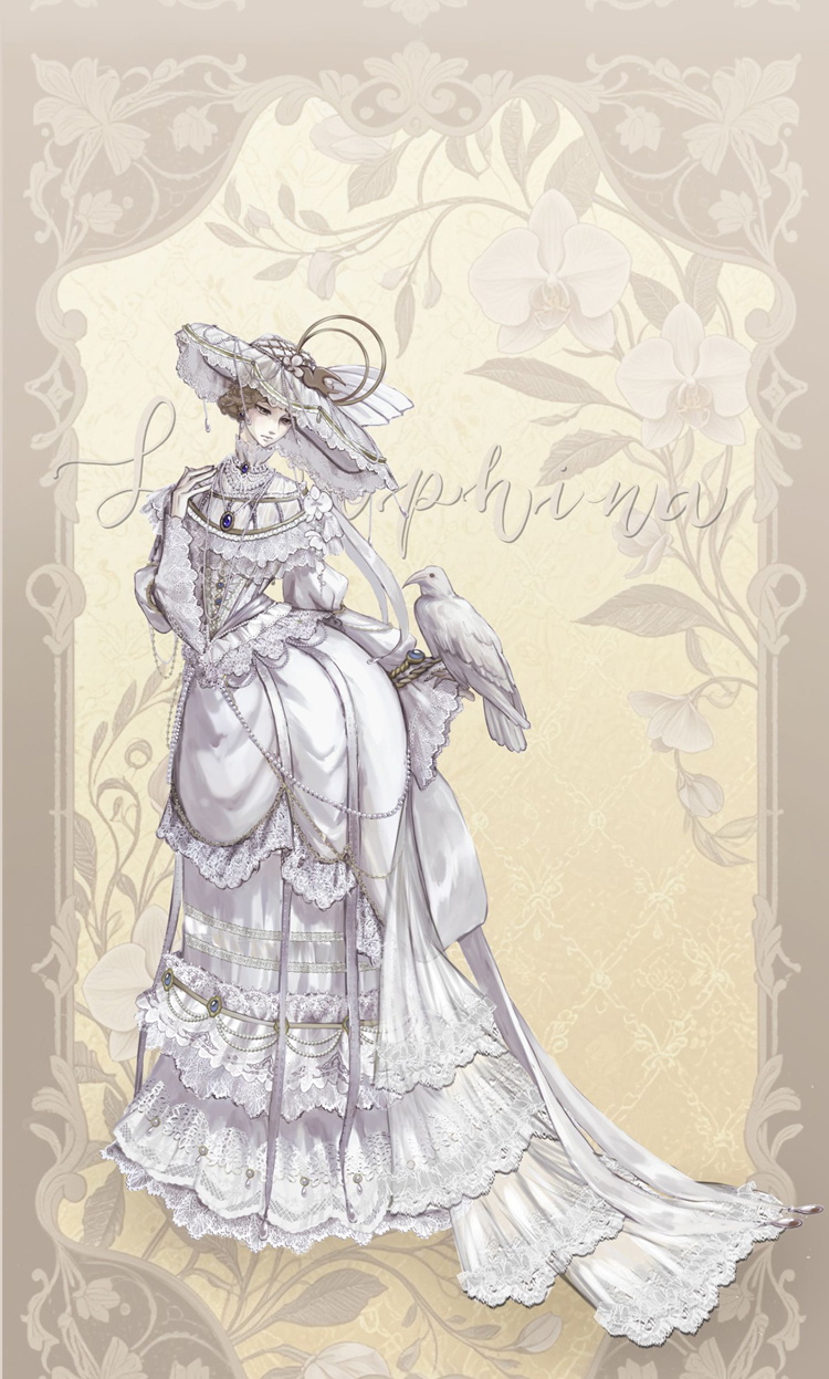 gem seraphina
