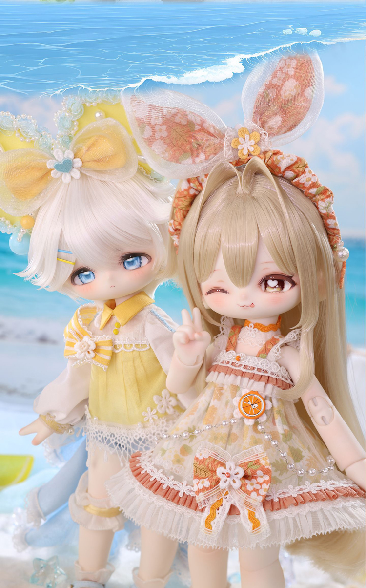 milo citrus