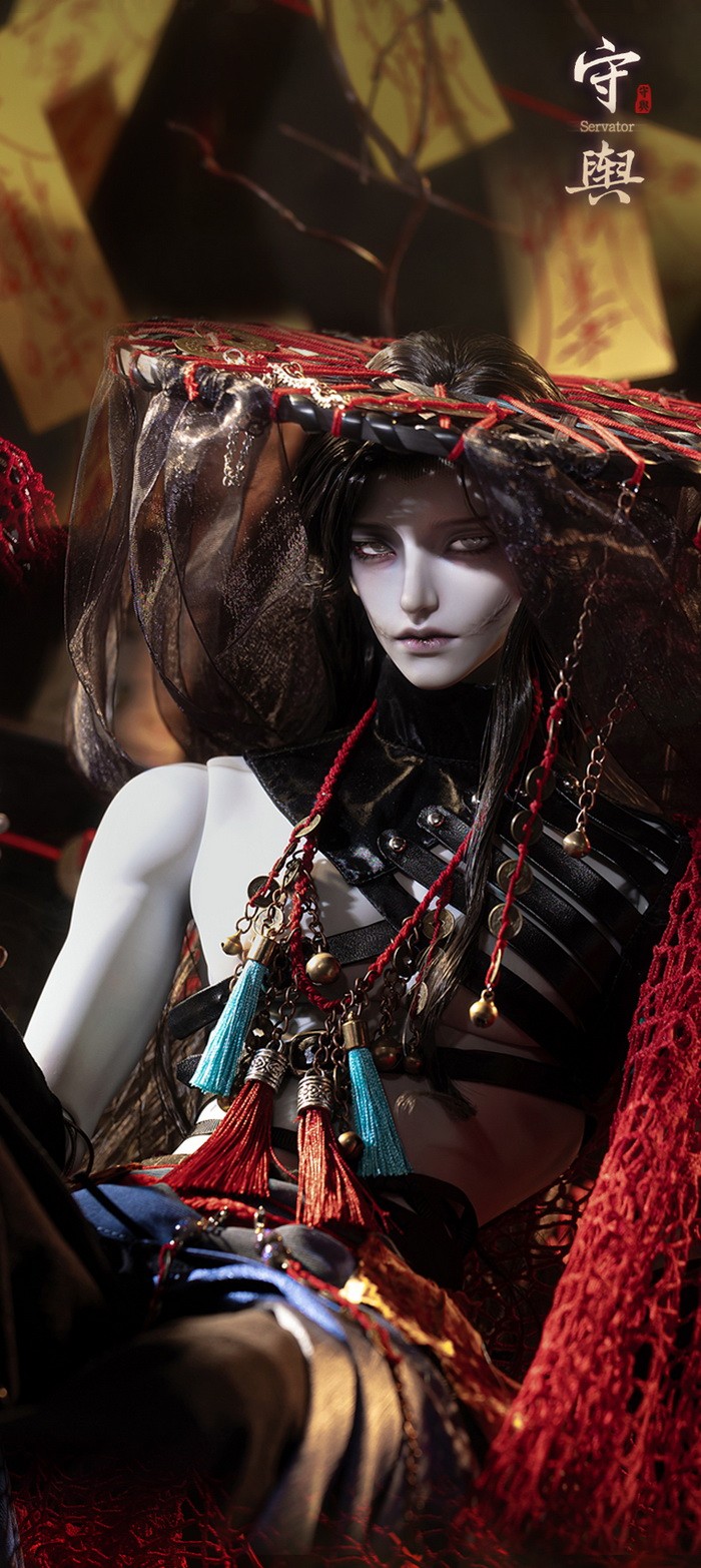 doll zone servator