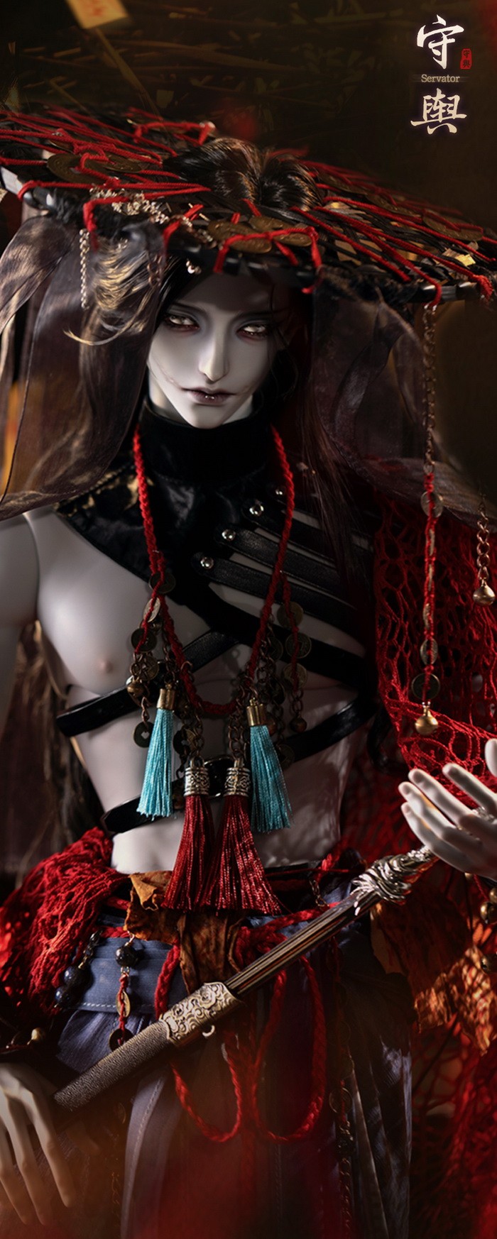 doll zone servator