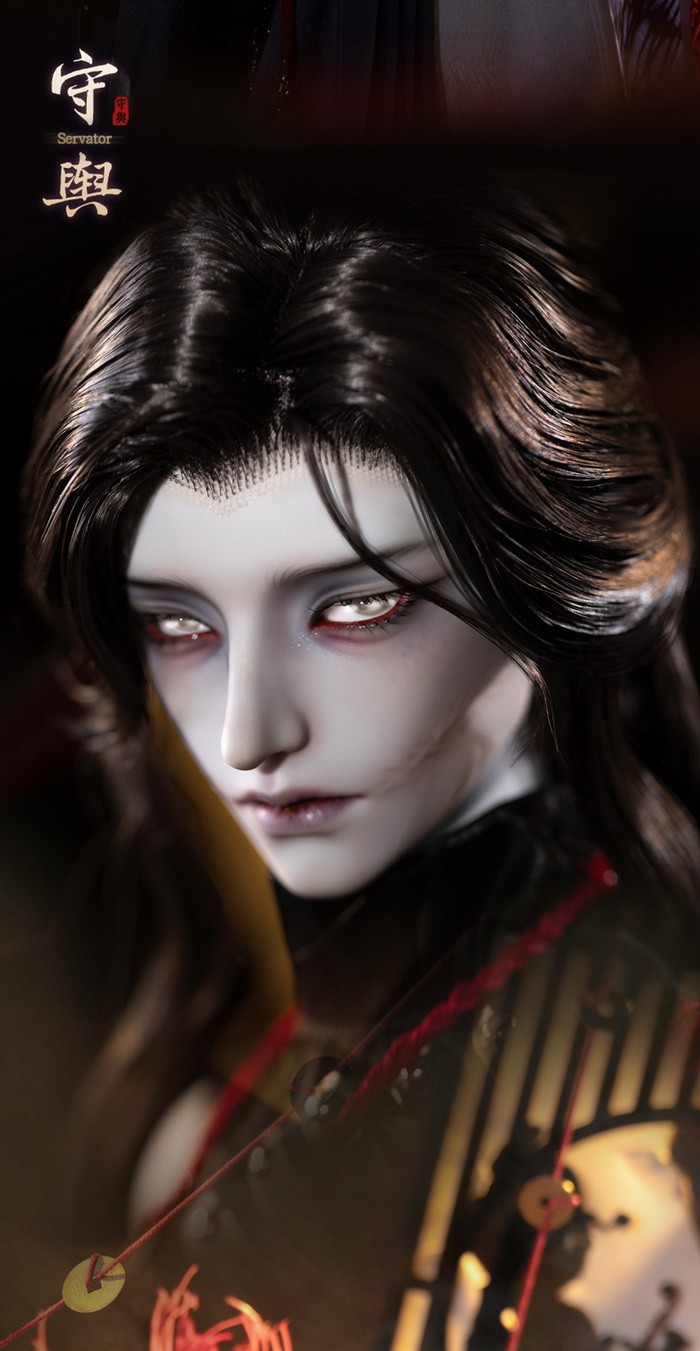 doll zone servator