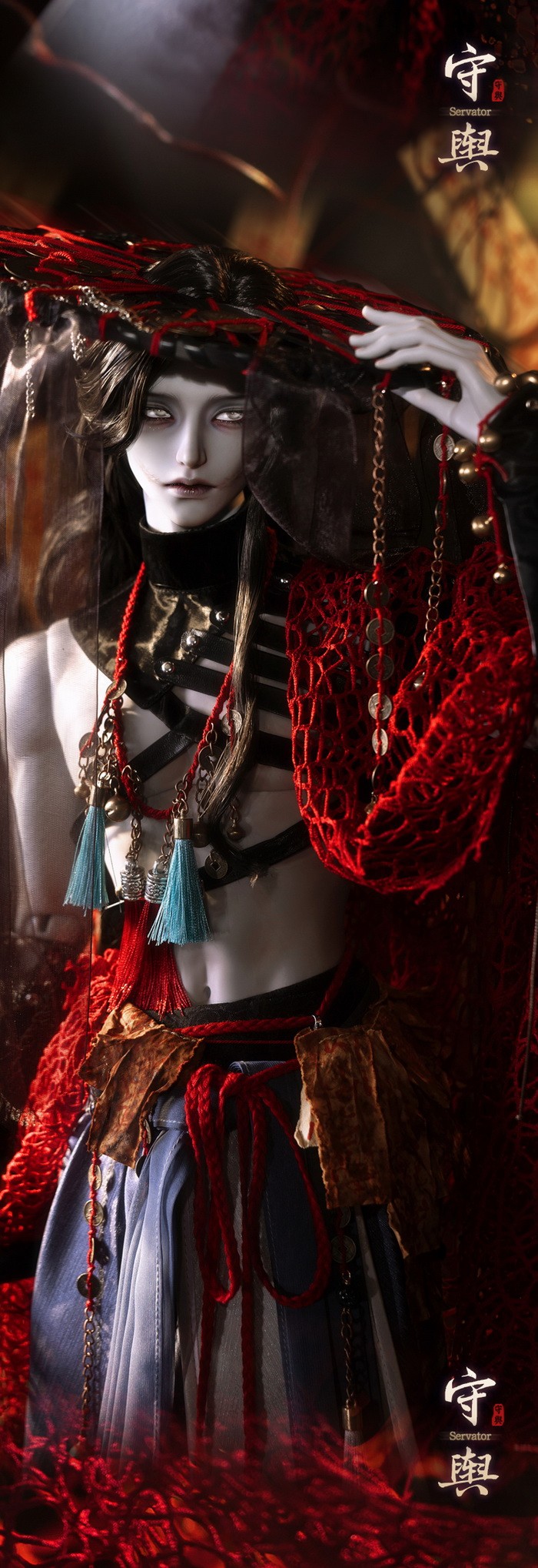 doll zone servator