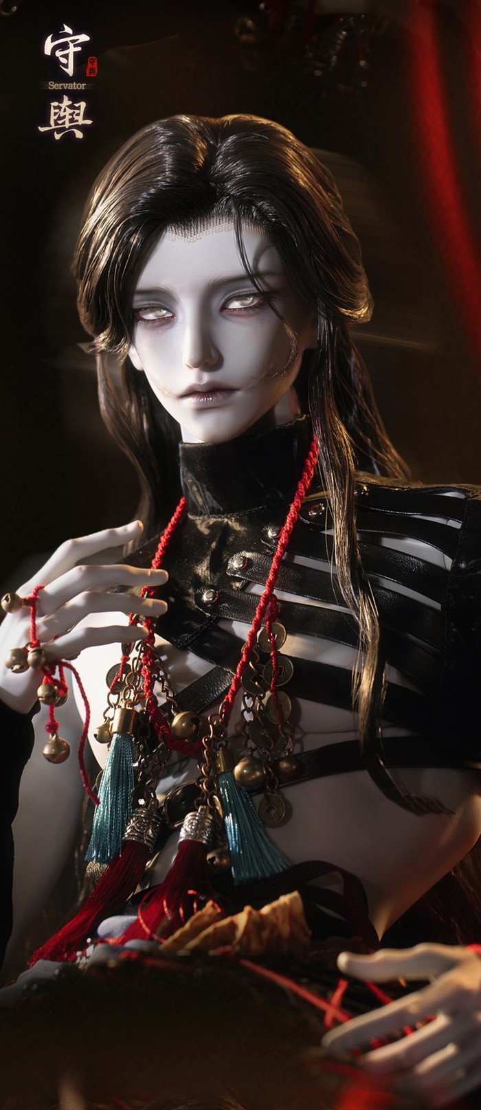 doll zone servator