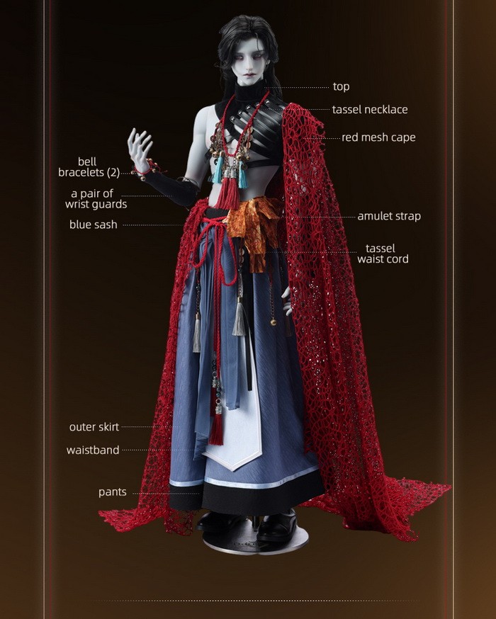doll zone servator