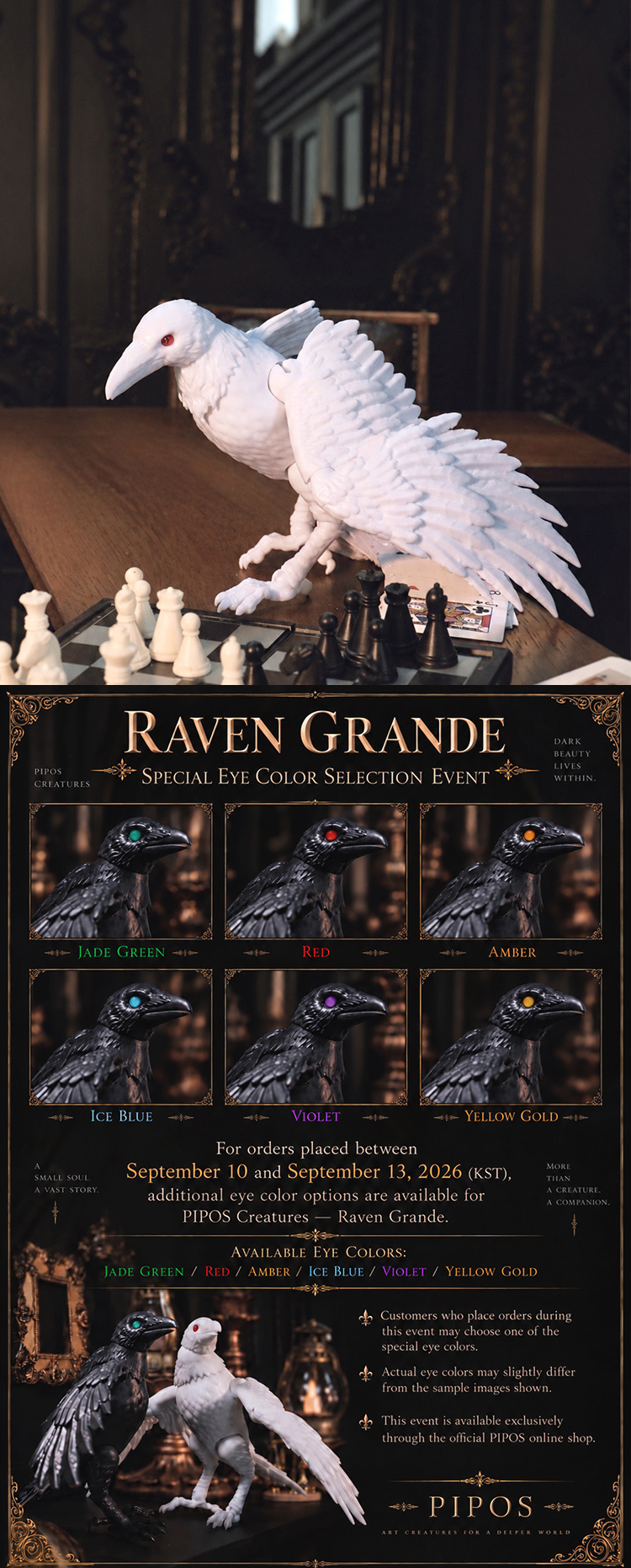 pipos raven grande snake