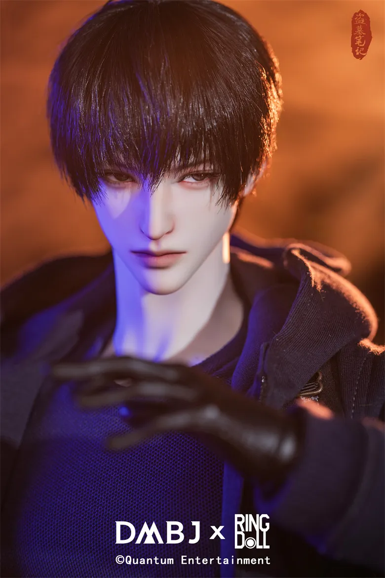 ring doll kylin zhang
