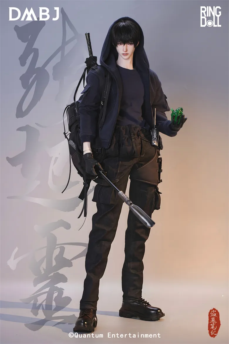 ring doll kylin zhang
