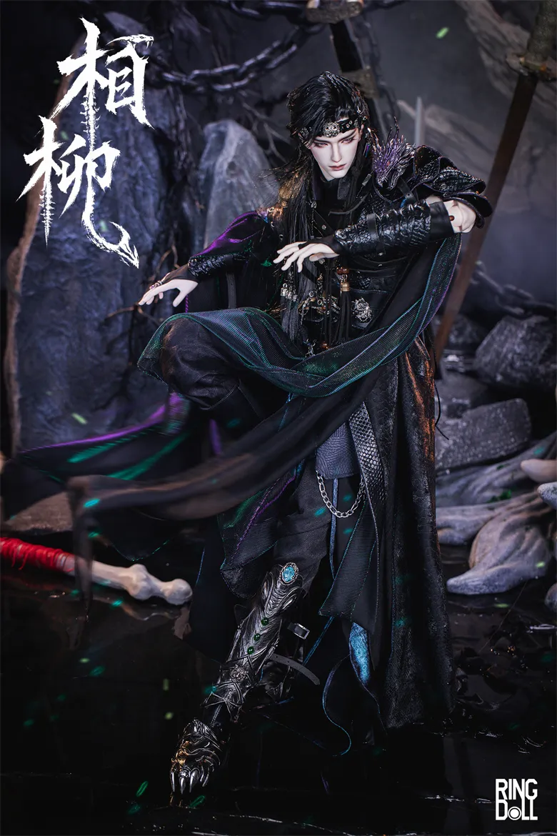 ring doll xiang liu