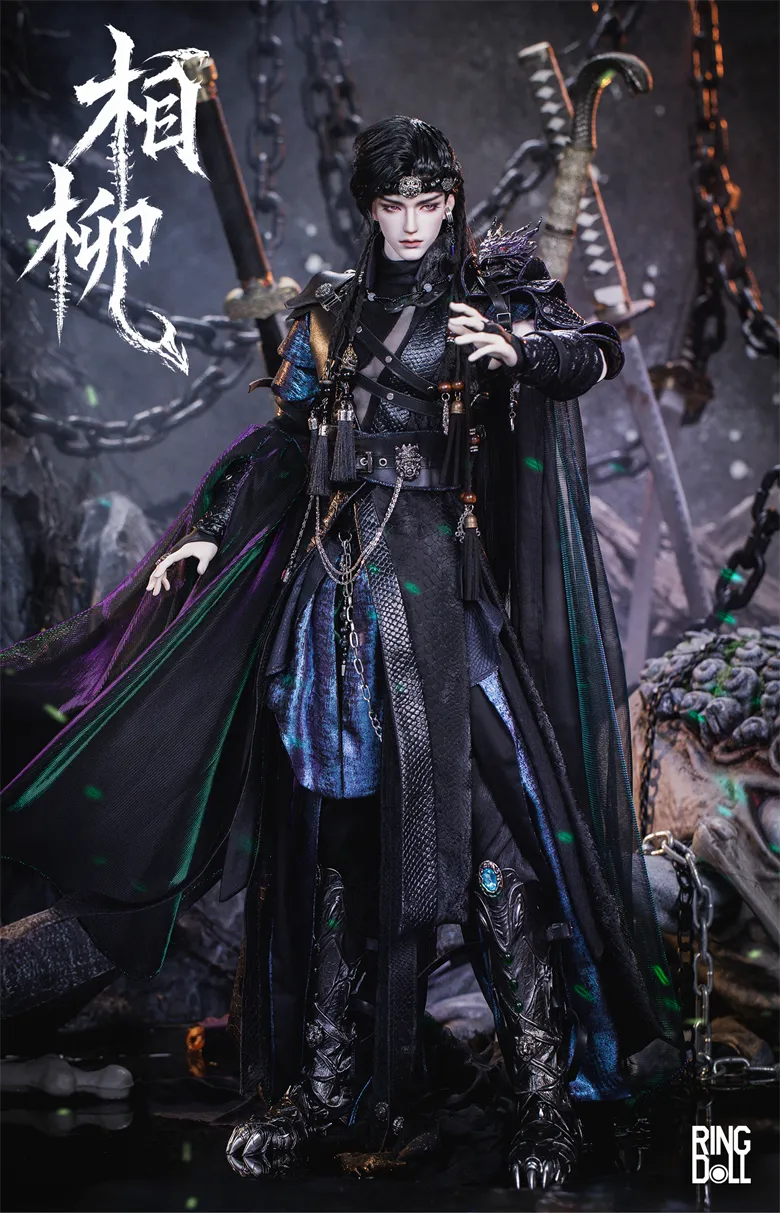 ring doll xiang liu