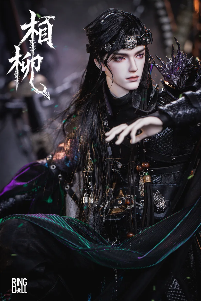 ring doll xiang liu