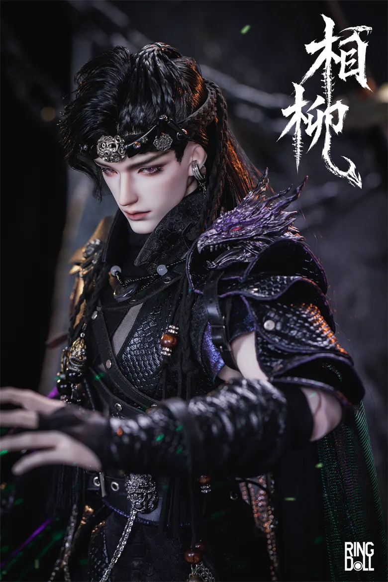 ring doll xiang liu
