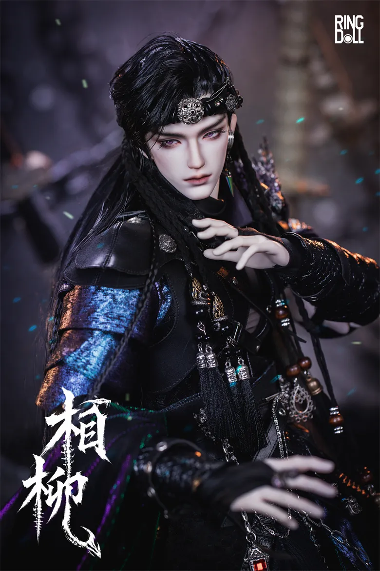 ring doll xiang liu