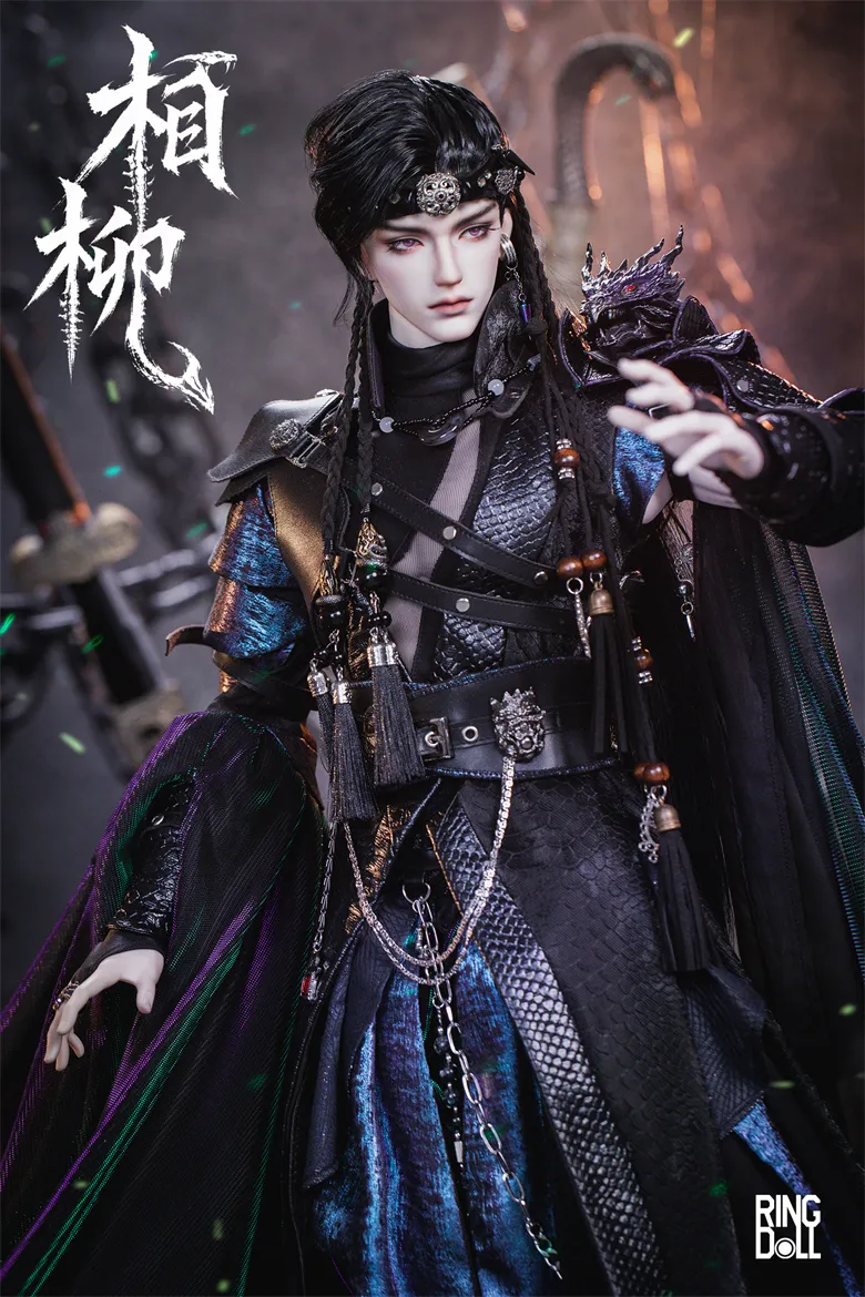 ring doll xiang liu