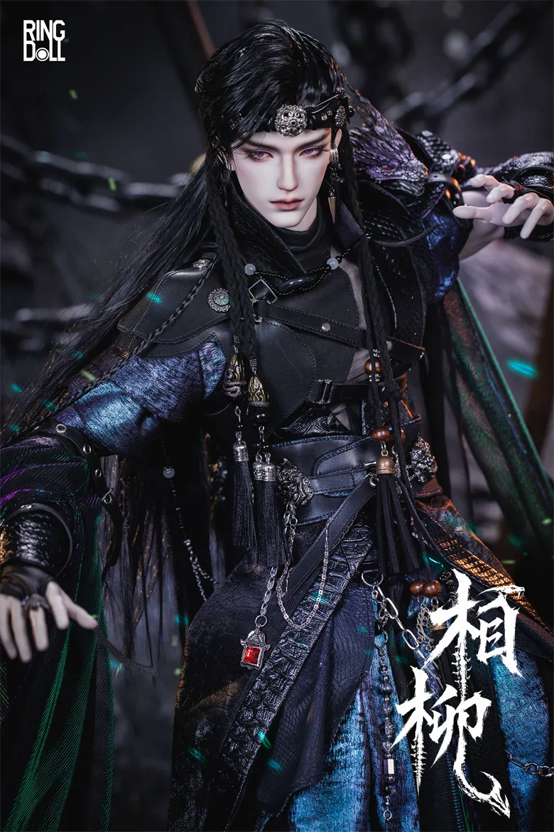 ring doll xiang liu