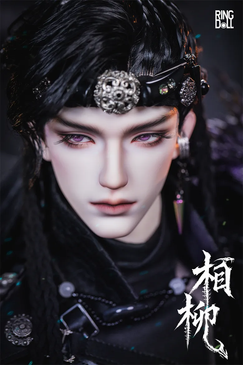 ring doll xiang liu