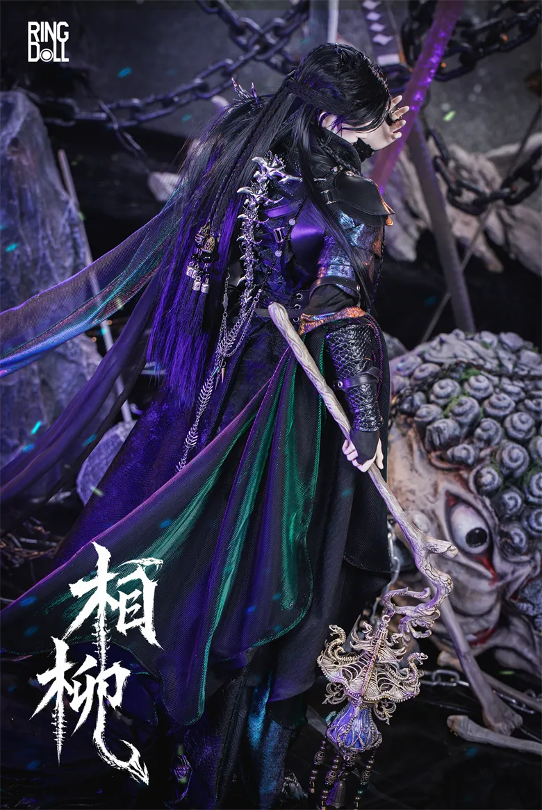 ring doll xiang liu