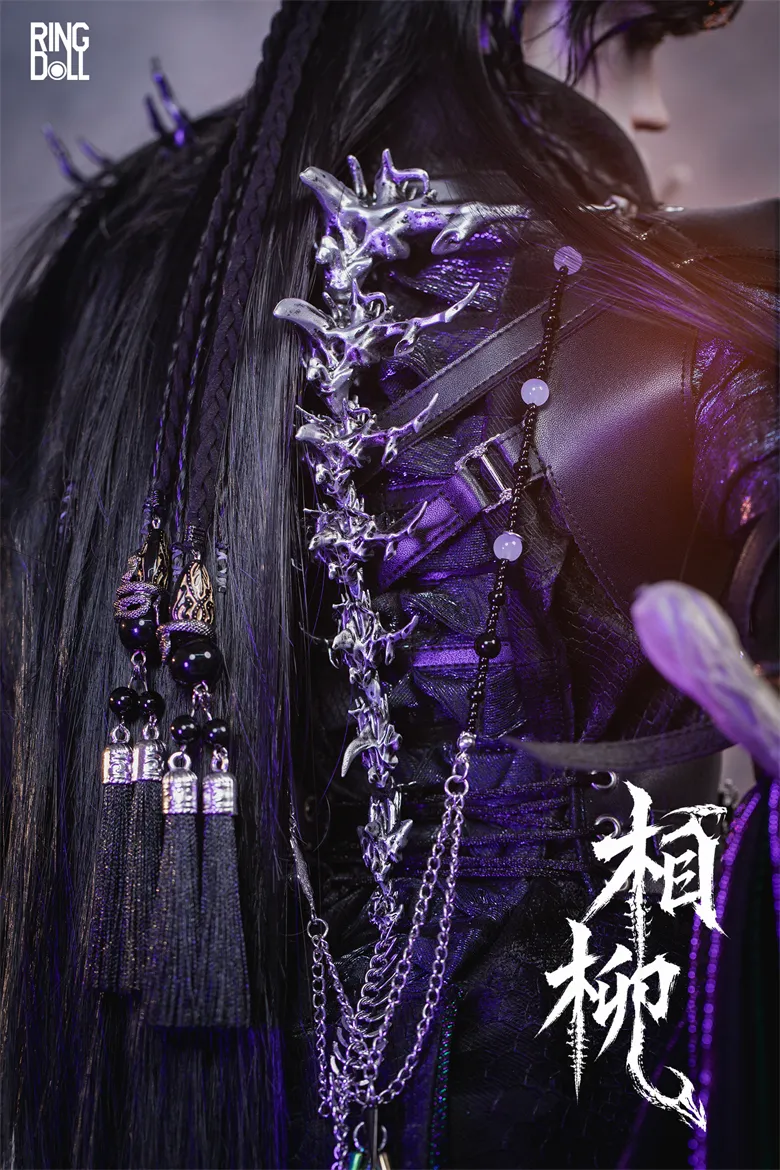 ring doll xiang liu