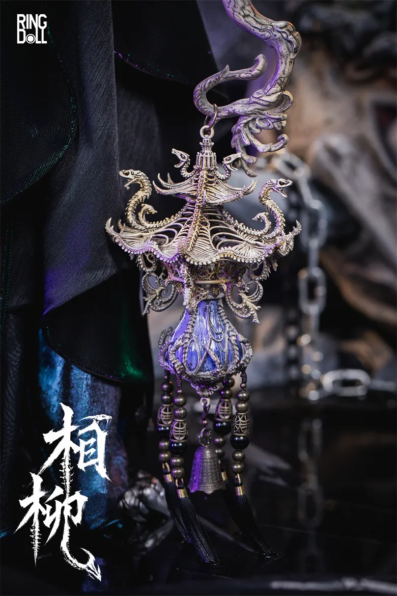 ring doll xiang liu