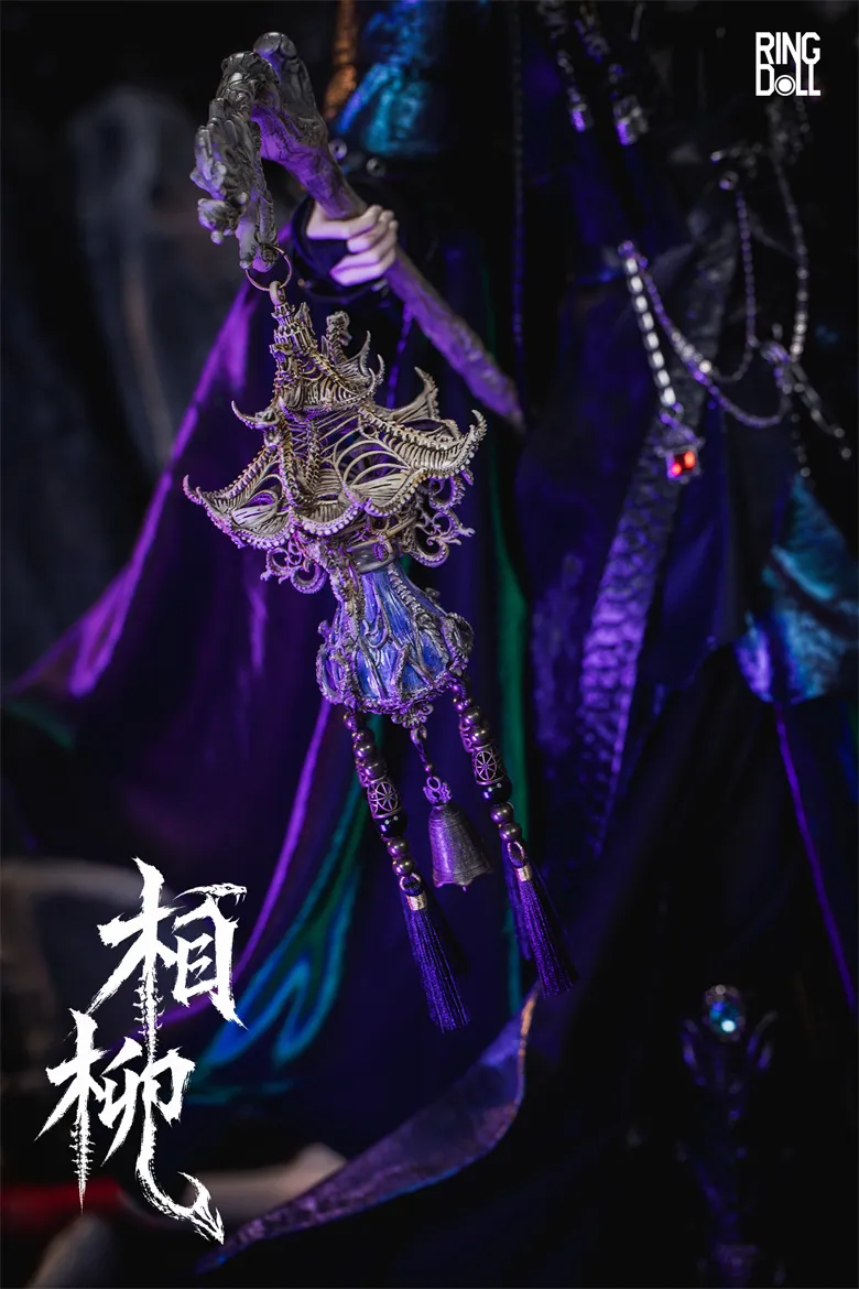 ring doll xiang liu