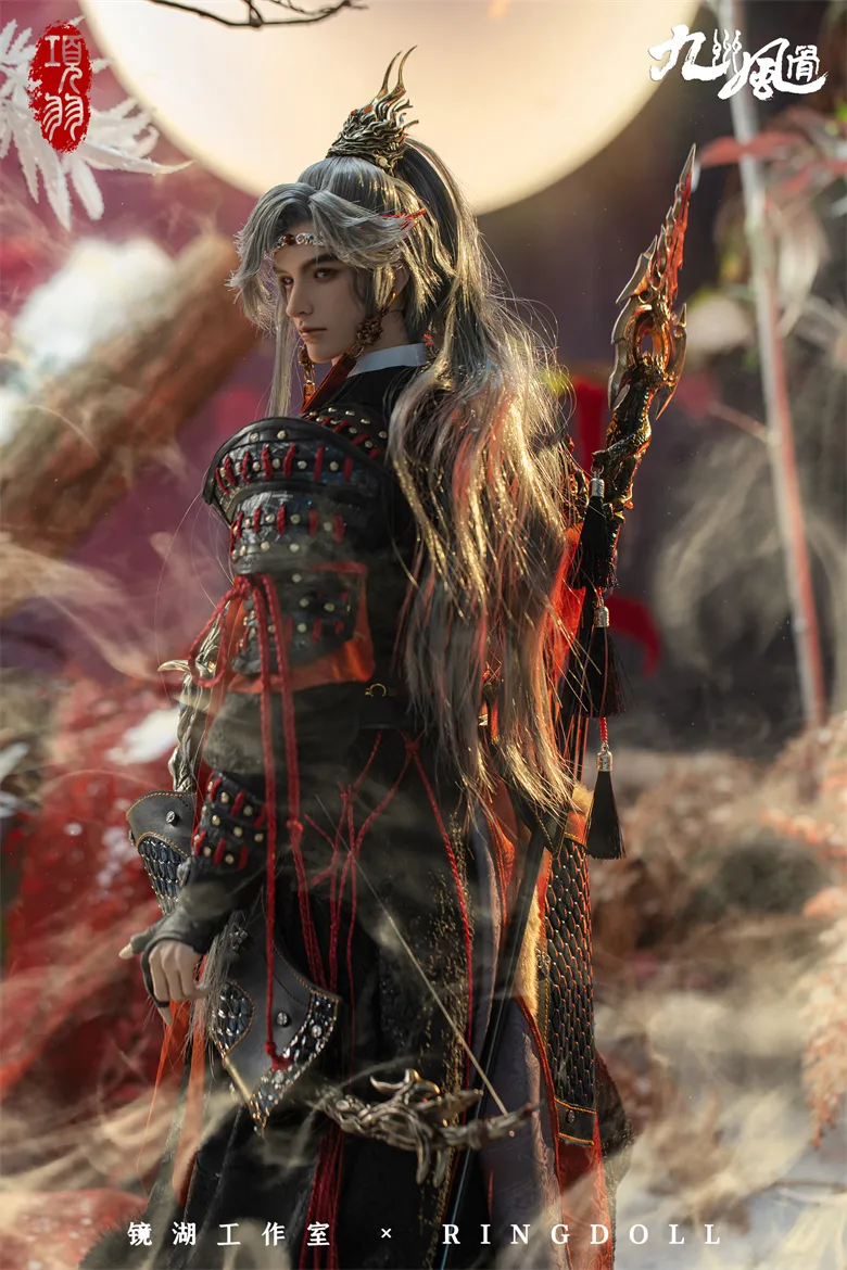 ring doll xiang yu