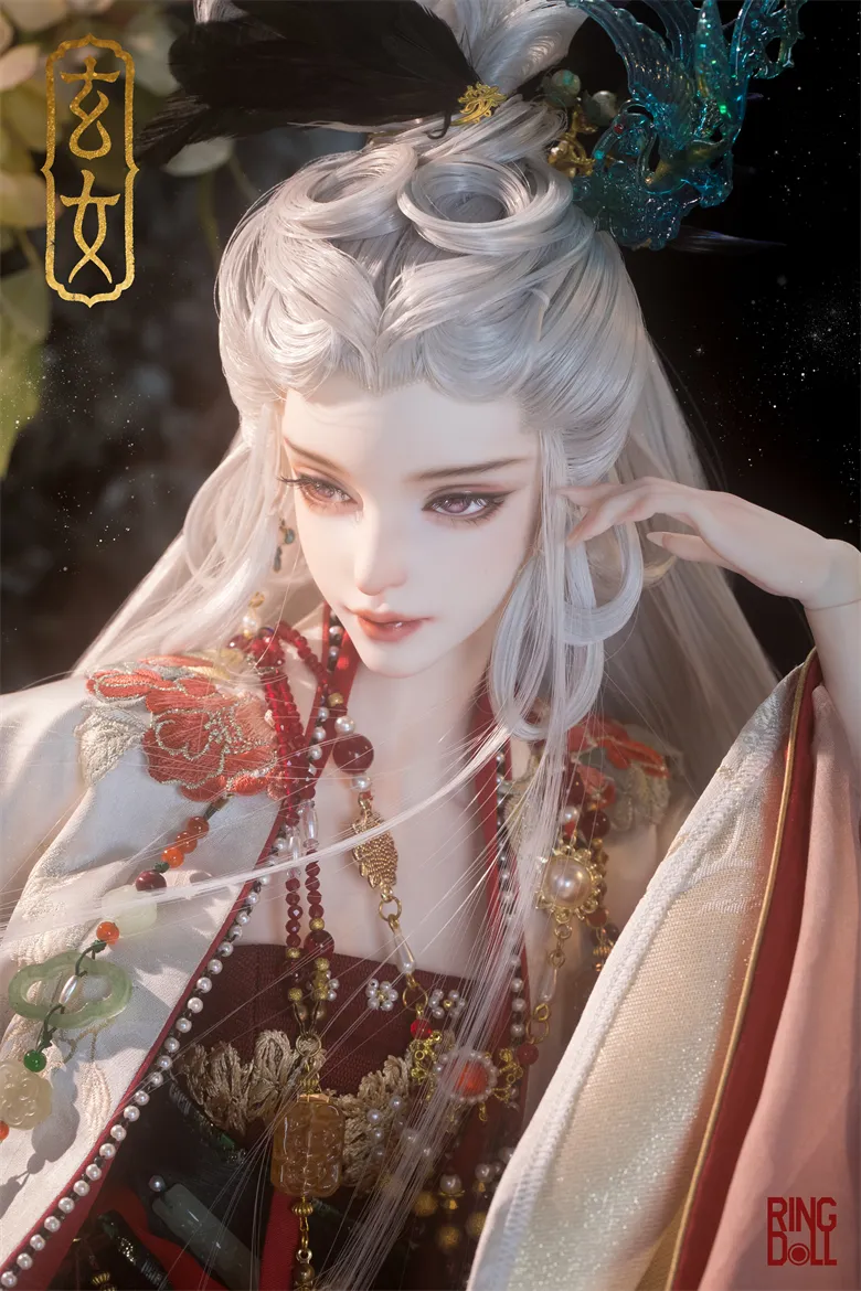 ring doll xuan nv grown