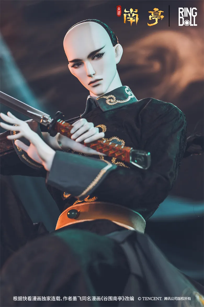 ringdol yin ting