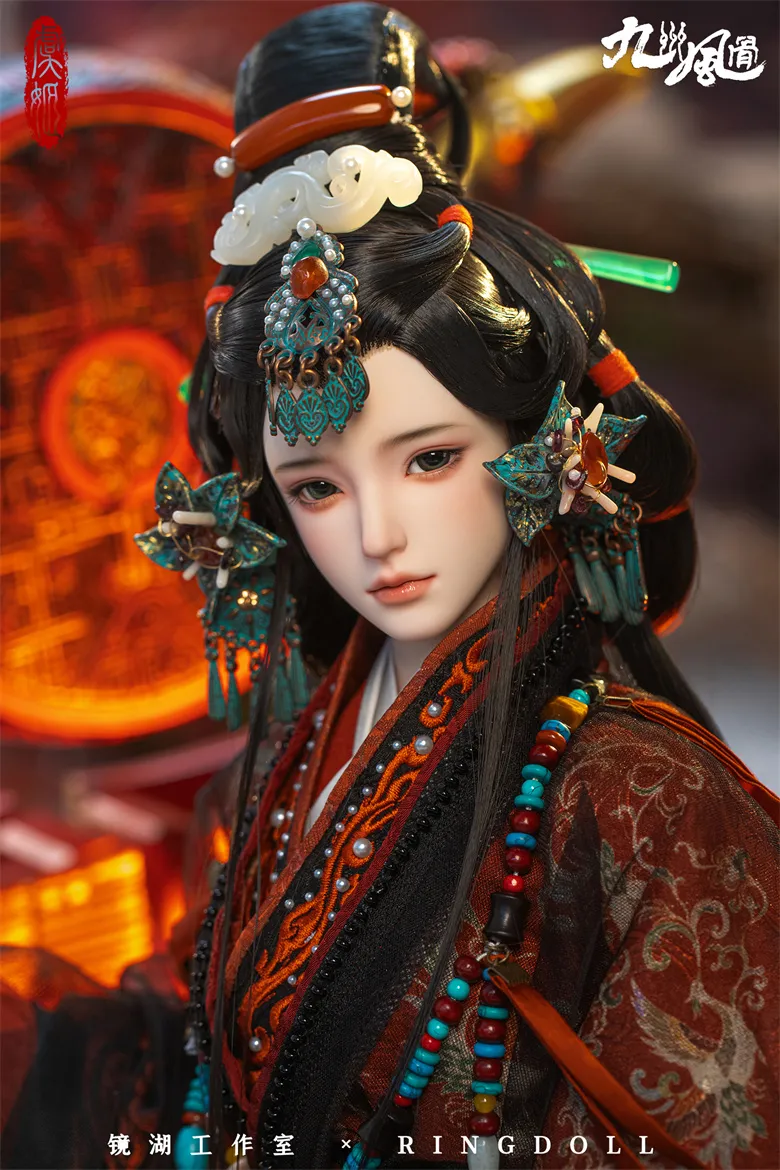 ring doll yu ji
